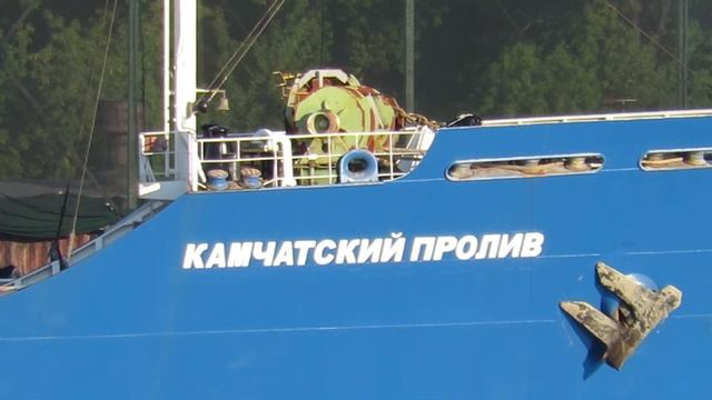 Canon PowerShot SX700 HS Владивосток 29.07.2017 ч. 3