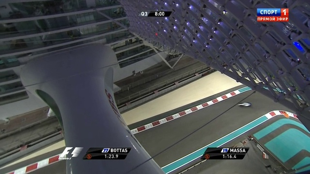 Абу-Даби. Квала.22.11.2014 (2)