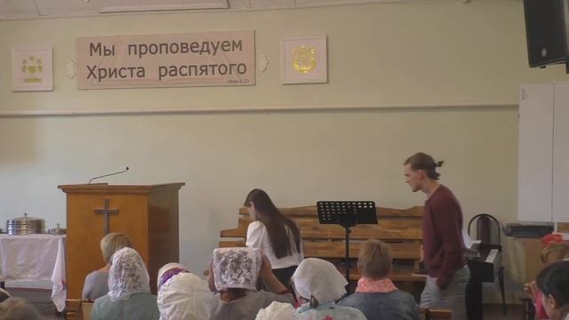 Воскресное Богослужение Раменской Церкви ЕХБ, 04.09.2022