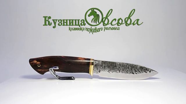 Филин, сталь 9ХС, стабилизированная карельская береза цвет коричневый