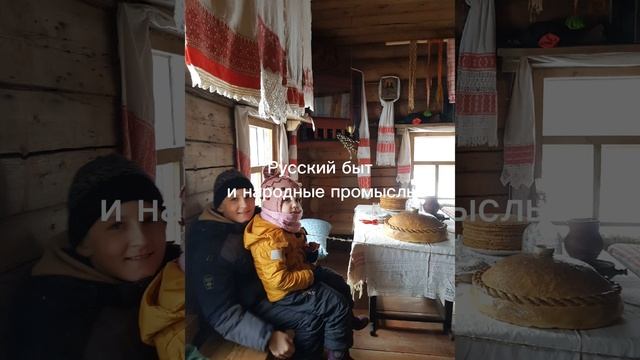 Масленица в Великом Новгороде и Витославлицах