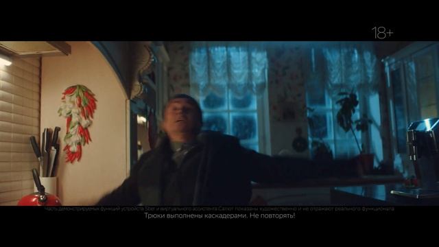 JavaScript и User Interaction