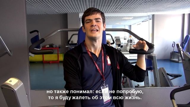 ПОСЛЕДНИЙ ЭТАП РЕАБИЛИТАЦИИ   ЗАКОНЧЕННЫЙ СЛУЧАЙ