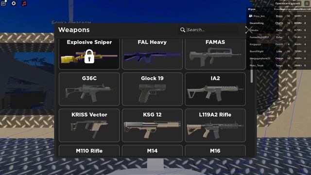 Игровые Приключения в Мрачных Мирах