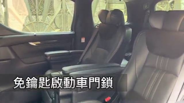 2022 Lexus LM300h 新車保固中 旗艦老闆坐駕 全原廠保養