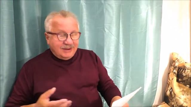 Годы летят под откос, кто в этом виноват говорят судьба