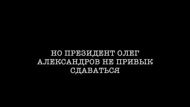 Лагерь Sportbeach в санатории 