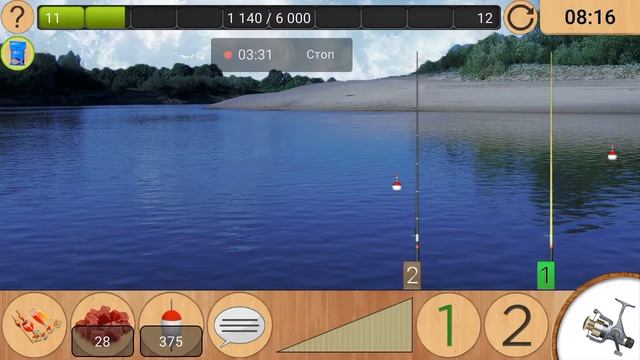 Рыбачу на реке мокша, в игре реальная рыбалка, словил щуку