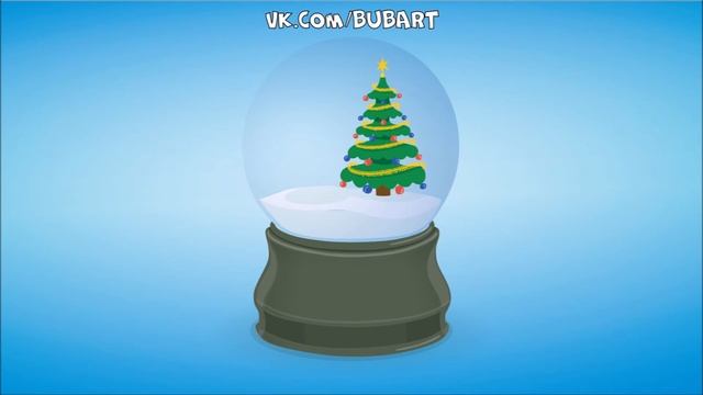 Новогодний стеклянный шар со снегом. Иллюстратор.