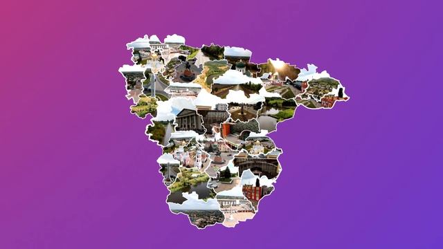 Районы Воронежской области. Гонка бизнес-героев. г. Воронеж