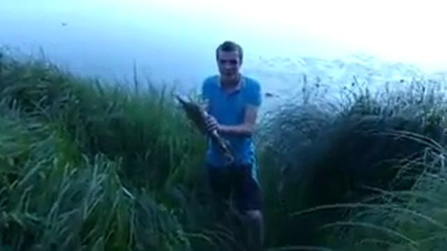 ЩУКАРЬ
