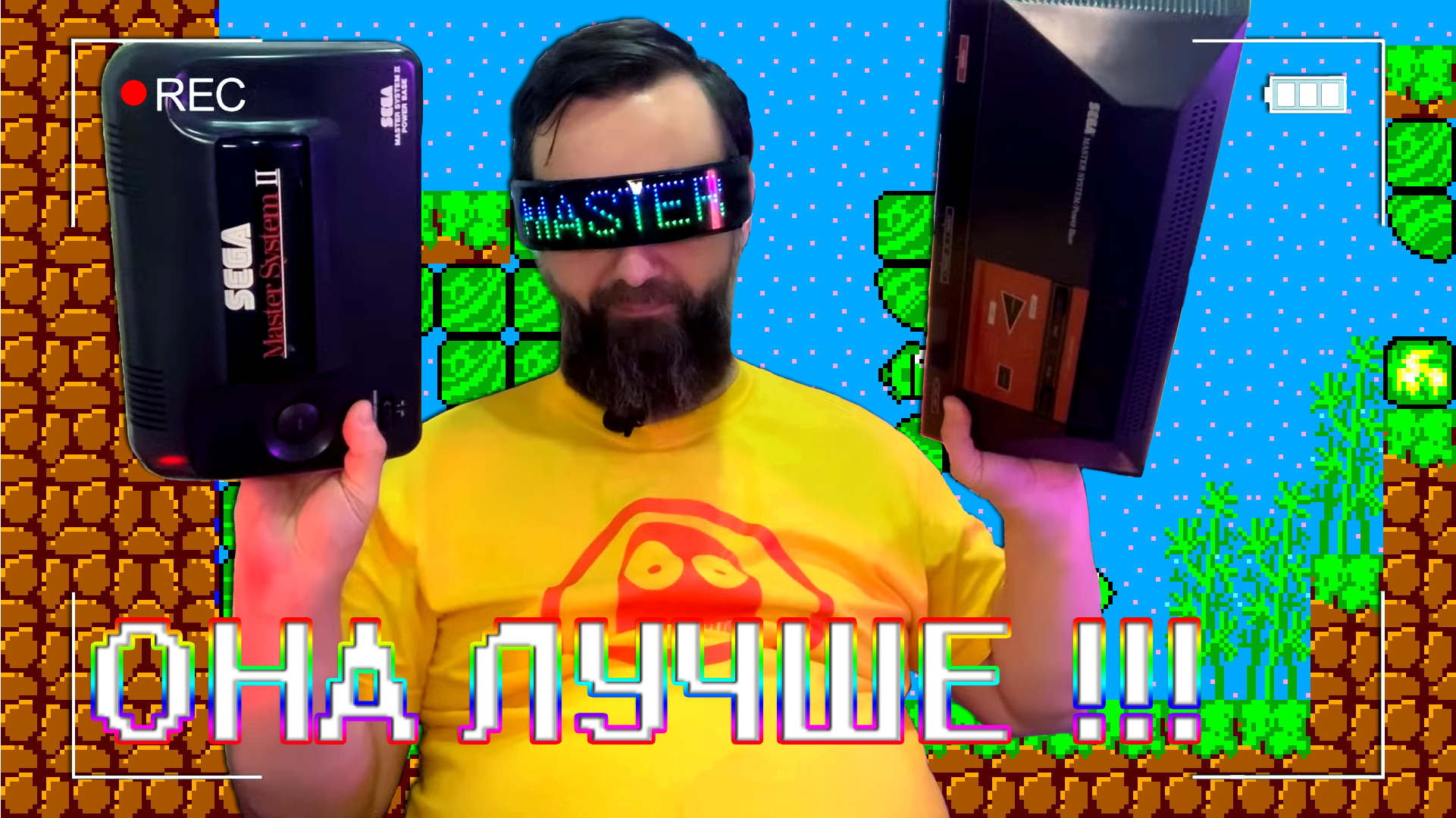 Полный обзор Sega Master System: лучшие игры и аксессуары
