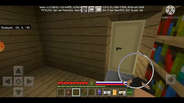 выживание бомжа в России в майнкрафт 2 серия-у дедушки в деревне