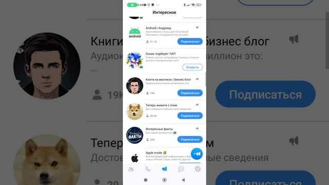 C07e5fef400a6bc2a4684769a3be6152