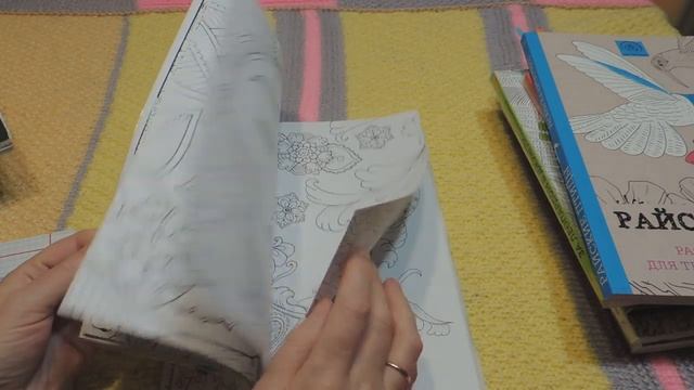 МОИ ПЛАНЫ НА ИЮЛЬ В РАСКРАСКАХ АНТИСТРЕСС