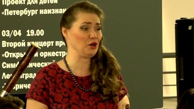 Малер. Песнь о земле. Мещанова Анастасия. 1 часть. Der Einsame Im Herbst