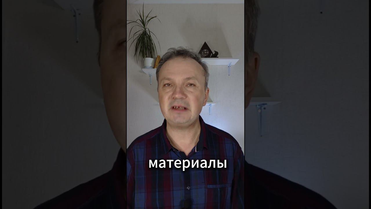 МРТ показало остеофиты #артритартроз #болезньсуставов #артрит