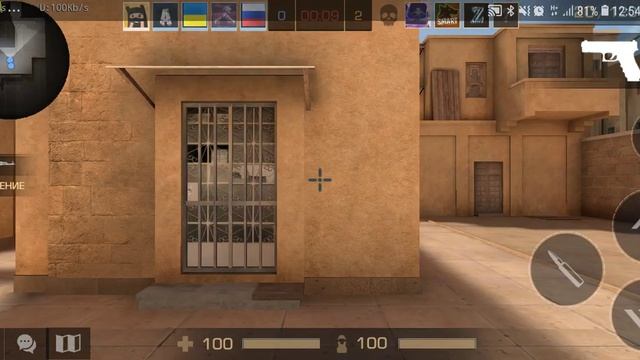 Омон тима тима 10