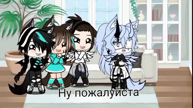 Свадьбы небудет