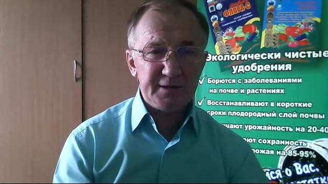 Весенние работы в теплице.