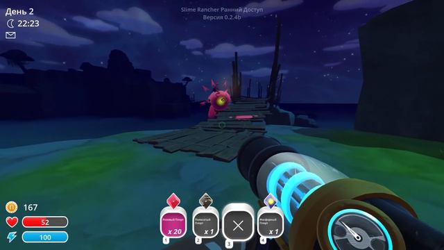 САМАЯ НЯШНАЯ ИГРА! Играем с девушкой в Slime Rancher