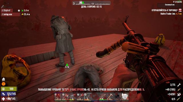 7 Days To Die. Кооп #4 Кровавая луна!