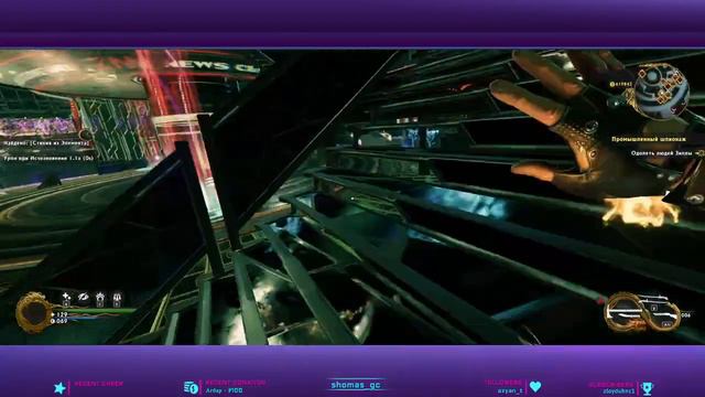 Ло Ванг делает 