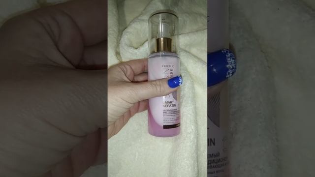 Несмываемый мист-кондиционер для повреждённых волос Фаберлик ? Https://www.whatsapp.com/business/