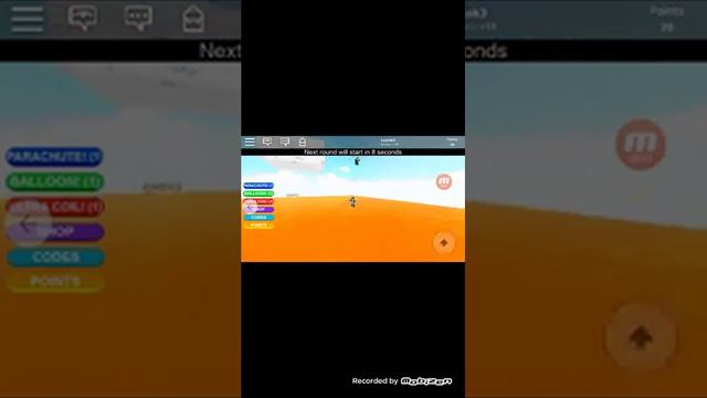 ПОЛ — ЭТО ЛАВА!!! ПРОХОЖДЕНИЕ ИГРЫ Roblox!