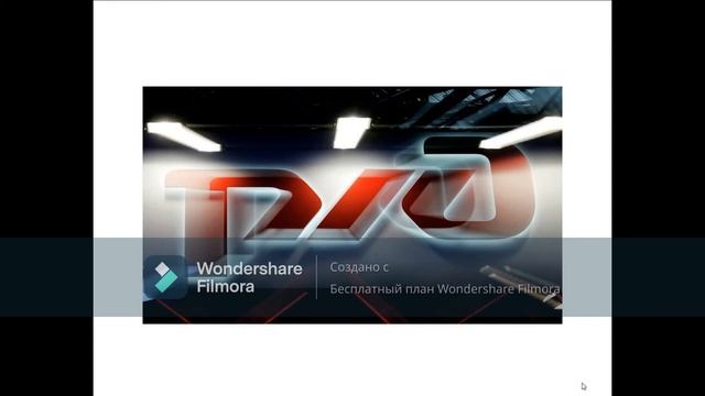 История эг2тв 