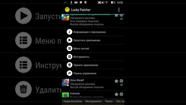 Простите что не было голоса(((потом все исправится