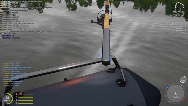 русская рыбалка 4 фидер | русская рыбалка 4 стрим Sanwa Extreme