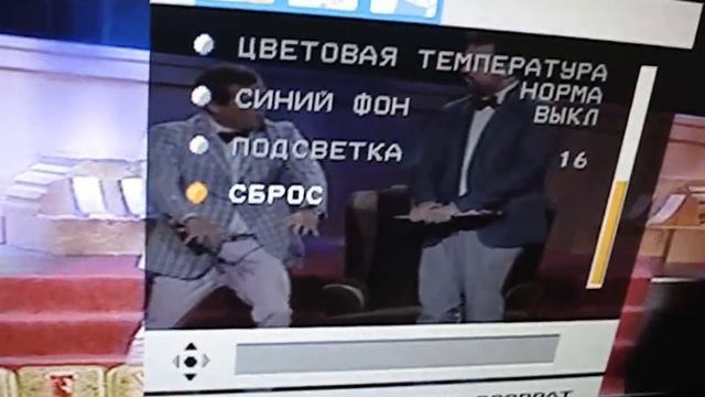 Toshiba 19SLDT3 Ремонт телевизоров