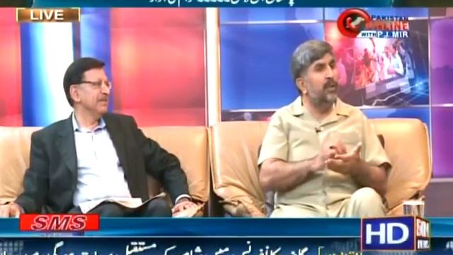 CH Amjad Ali Javied M P A & Distt President  Toba Tek Singh Din News TV Live   PooVee 9