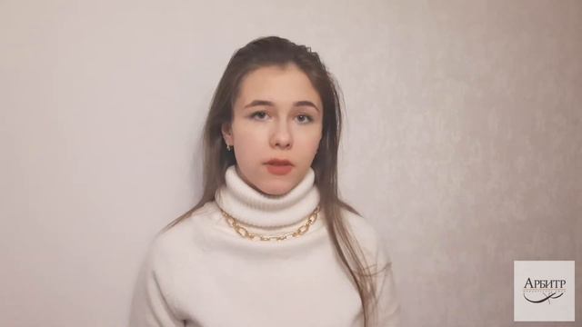 Обязанность должника по подаче заявления о банкротстве