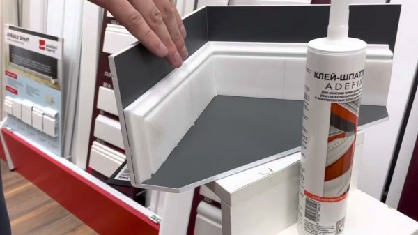 Плинтус из полистирола высокой плотности NMC Wallstyl FL5 Белый