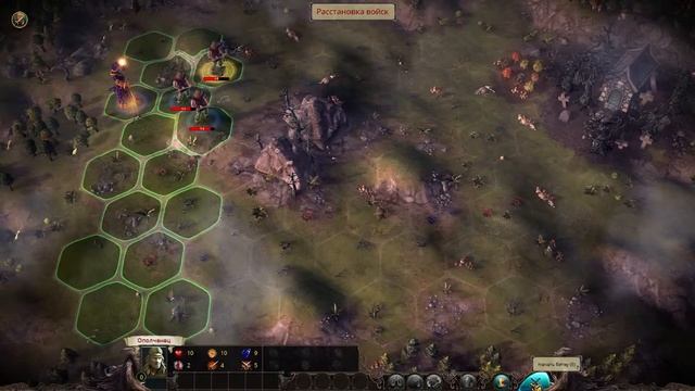Первый взгляд на Eador: Masters of the Broken World