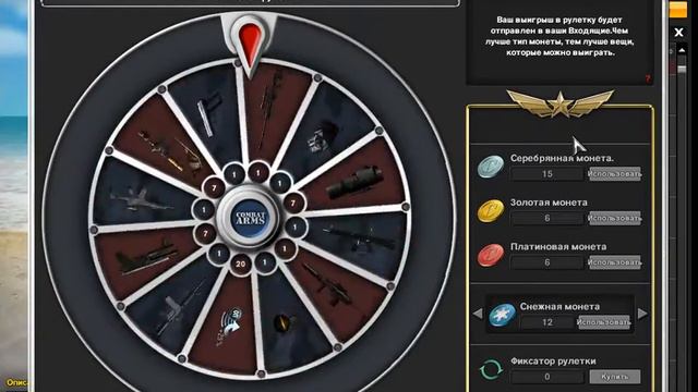 № 92  Платиновые монеты ( 15 шт )