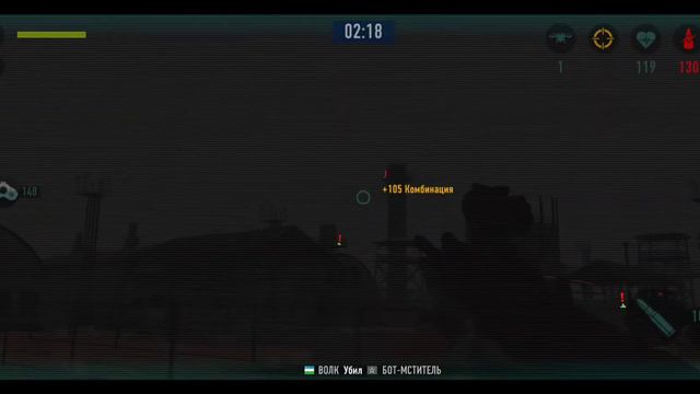 Снайпер арена ТЕНЬ СМЕРТИ ВОЛК