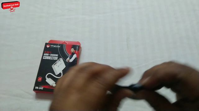 2 In 1 Light-ning To 3.5mm AUX Audio & 20W PD Fast Charging Splitter Compatible For IPhone