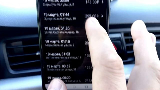 86a381f41605dc2928294ce15622f401