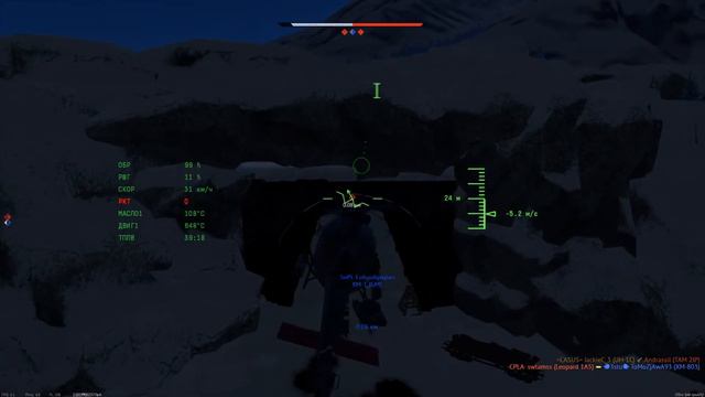 Залетаю в очко твоего бати под гачи