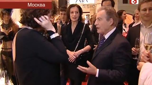 Открытие бутика Lise Charmel