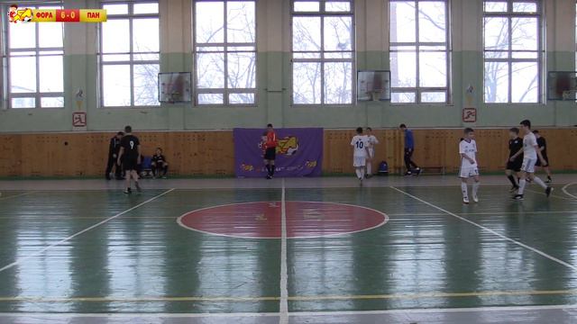 ДЛФЛ. Дивизион 03/04. Тур 9. Фора - ФШАП 