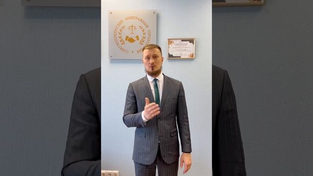 Консультация по банкротству