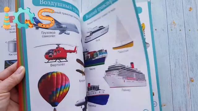 61044832817574e67b3c4f912886c031