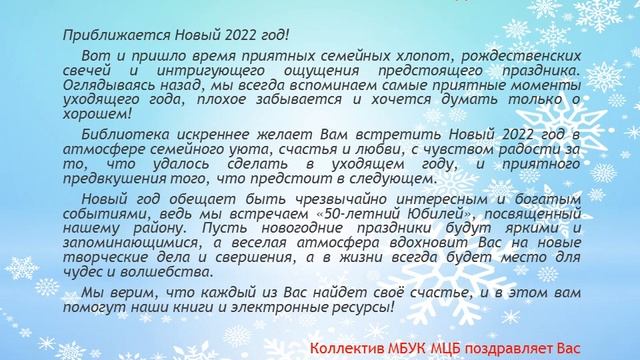 9d00ea98432f140c23ec593c8f5f53f2