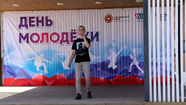 Библиотеки Назаровского района