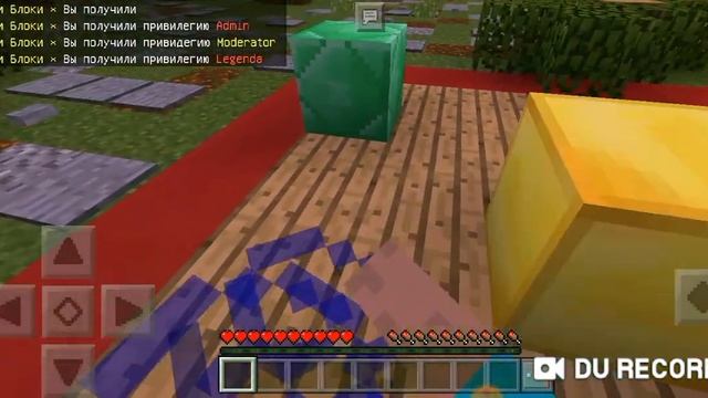 Сервер с бесплатным донатом  на версии 1.1.5,1.1.7