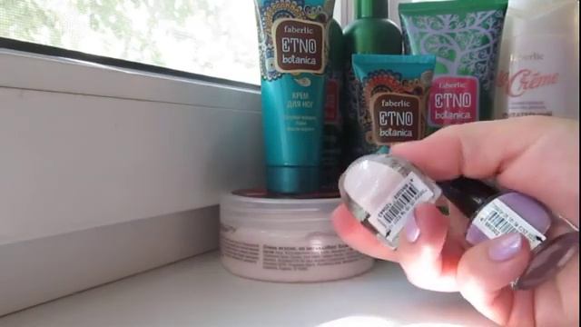 FABERLIC покупки по 11 каталогу